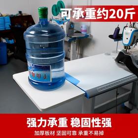 【加厚】平车缝纫机加长加宽台板桌面延长板延伸板可折叠免安装缝纫机配件
