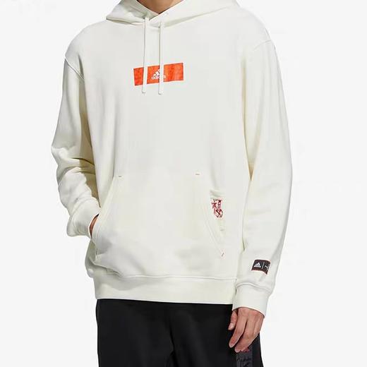 阿迪达斯 199.9元 运动卫衣 (线上线下同时在售不保证有货，活动款不退不换介意勿拍) 535115-TY 商品图0