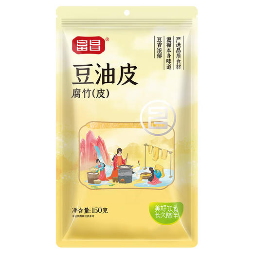 【秒杀 25.12.14到期】富昌豆油皮150g 商品图1