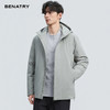 贝纳川冬季新品连帽冲锋衣羽绒服ECF405251 商品缩略图9