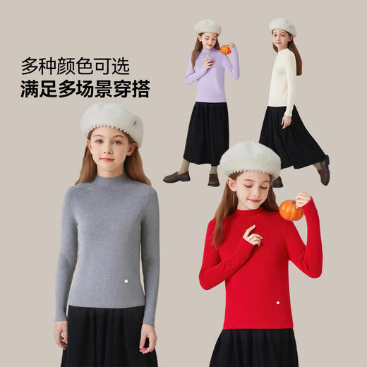 【英氏】【100%美利奴羊毛】【110-170】女童秋冬亲子羊毛毛衫 商品图2