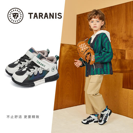 泰兰尼斯小童段冬款加绒超轻舒适运动鞋T01X3D3251 商品图1