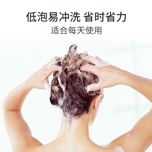清爽洗发液 商品图3