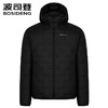 波司登2025秋冬新款男士轻薄羽绒服短款连帽鹅绒服外套B250131035 商品缩略图0