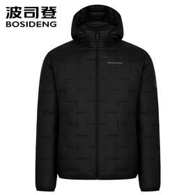 波司登2025秋冬新款男士轻薄羽绒服短款连帽鹅绒服外套B250131035