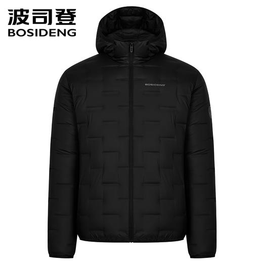 波司登2025秋冬新款男士轻薄羽绒服短款连帽鹅绒服外套B250131035 商品图0
