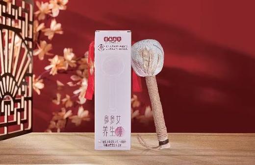 童涵春堂-参参艾草锤 商品图1