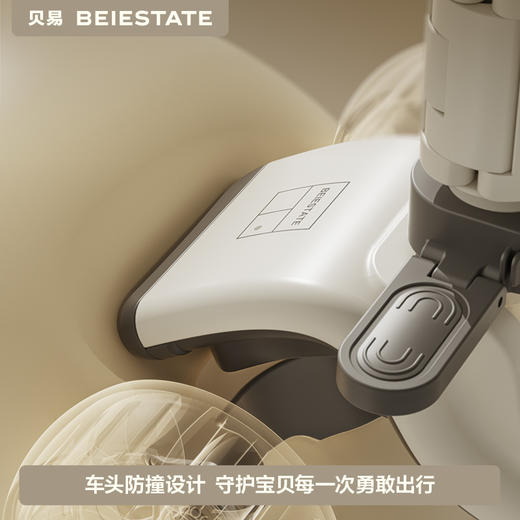 贝易飞行家儿童滑板车1到3岁6岁七合一可折叠可座宝宝滑滑学步【会员下单：送宇航员早教机】 商品图1