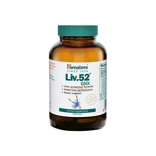 【超模君严选】Himalaya喜马拉雅GNX护肝片60片 商品图7