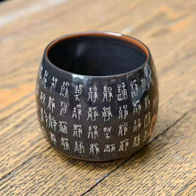 建陶内外抛光彩填杯