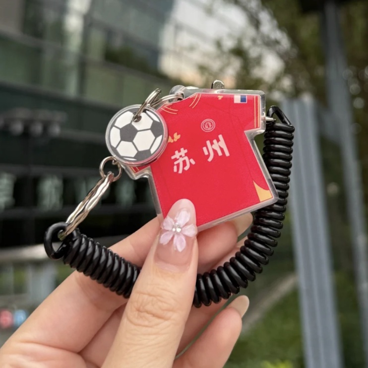 【苏超系列】苏州球衣应援公交卡（亚克力版）