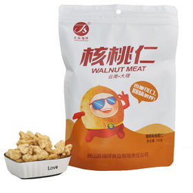 咖啡核桃仁  100g
