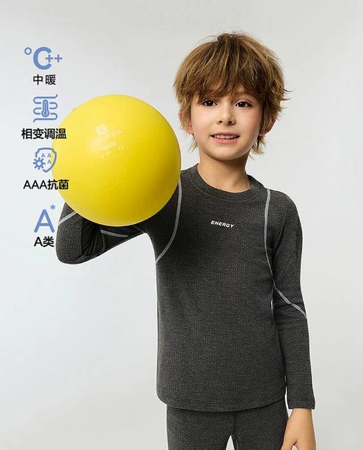 【春上新】8楼爱慕儿童Aimer Kids中性调温衣圆领长袖上衣AK372J802，吊牌价399元 商品图0