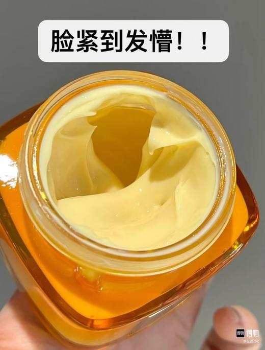 价值199 稀缺大中样！第三代新款欧莱雅小蜜罐清爽/滋润面霜30ml 国内专柜 商品图4
