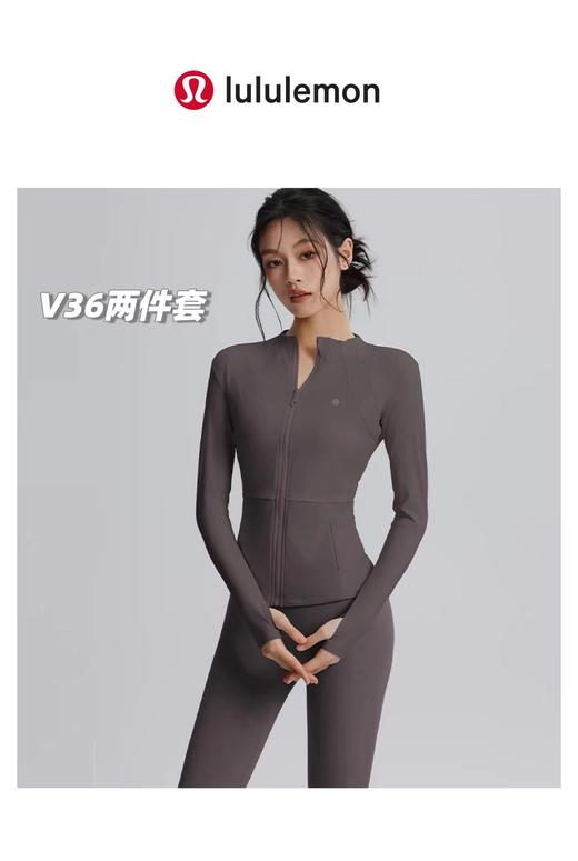 D101431全场景运动健身跑步外套+瑜伽裤两件套装 商品图5