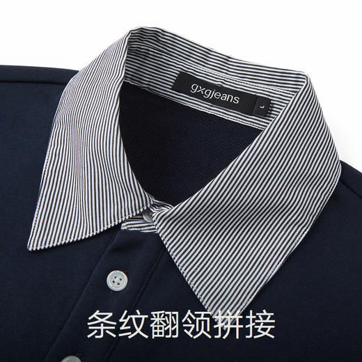 gxg.jeans男装 双色假两件简约时尚宽松翻领卫衣男士 25年秋热卖 商品图4