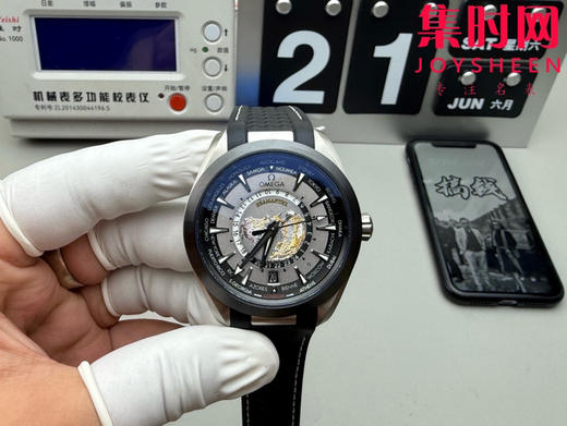 VS欧米茄新款海马世界时系列 VS海马世界时钛壳 钛海马 海马世界时黑色款 男士腕表 表径43mm 商品图0