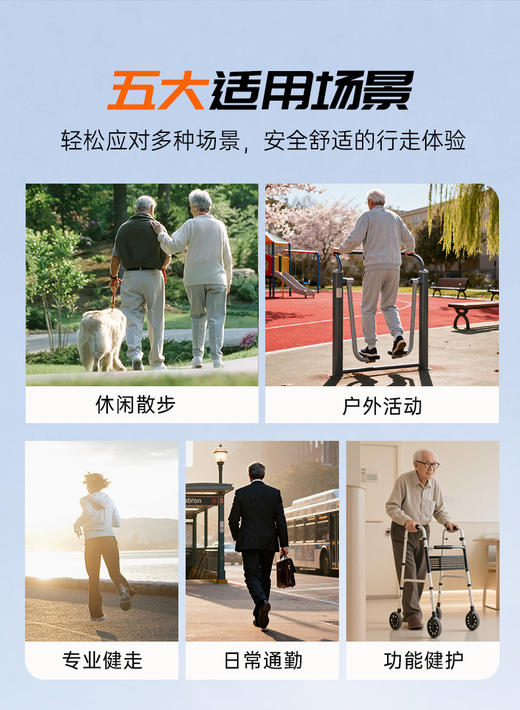 禾乐仿兔大头靴超轻加绒鞋 商品图10