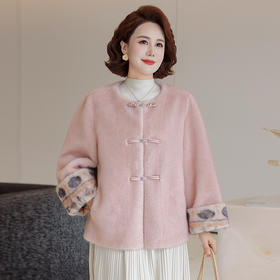 FW 8561新中式国风外套仿皮毛一体大衣毛绒绒减龄装