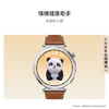HUAWEI WATCH GT 5 冰晶蓝41mm华为智能手表情绪健康助手玄玑感知系统【女神礼物】 商品缩略图6