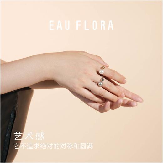 【星动】可调节仿珍珠戒指 商品图3