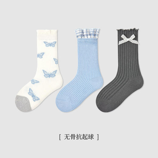 【3对优惠购！蕾丝旋律，甜美百搭！】儿童袜子 秋冬新款黑白蝴蝶结 女童中筒袜棉木耳边无骨童袜 商品图11
