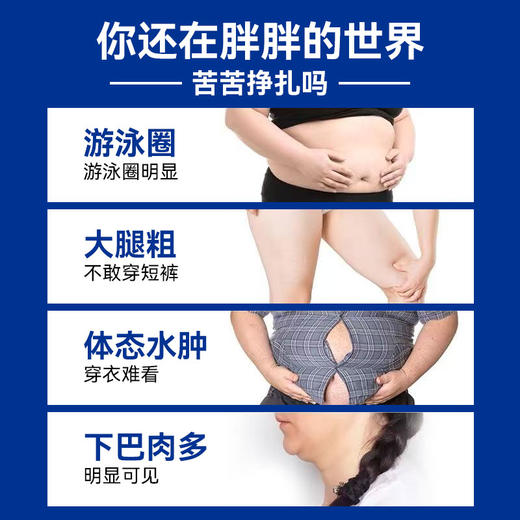 【买2送2，到手2盒】鲨鱼菲特 理象岛益生菌黑咖啡 商品图1