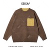 243029SDSA秋冬新款痞帅男装韩版撞色拼接口袋假两件毛衣时尚套头针织衫 商品缩略图1