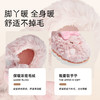 【云优选】泰兰尼斯冬款毛茸茸加厚棉拖鞋 商品缩略图3
