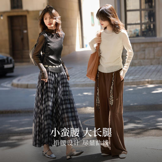 【10/15新品】熙世界「繁星亮丝打底衫」半高领轻薄网纱T恤女秋季内搭长袖上衣 商品图2