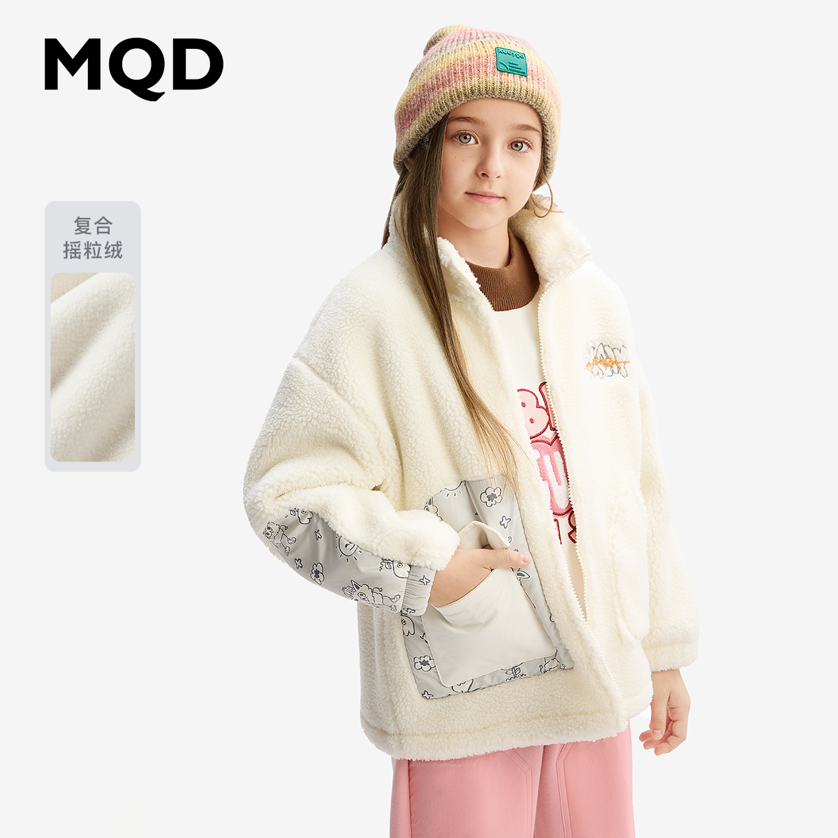 【秒】【MQD】【特】童装女童加绒加厚冰岛绒外套冬装新款儿童立领保暖摇粒