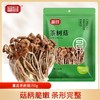 【秒杀 25.12月到期】富昌茶树菇150g 商品缩略图0