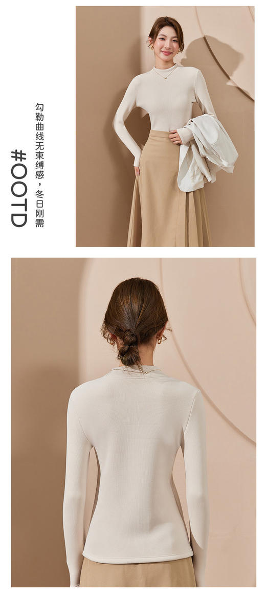 【Be of ①heart】品牌直发｜云感蚕丝羊毛衣 商品图7