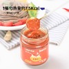 鲨鱼菲特0脂蒜蓉酱+0脂辣椒酱组合 商品缩略图3