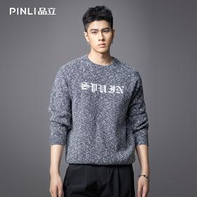 PINLI品立2025秋季新款男士圆领提花宽松套头毛衣打底针织衫上衣GD253110132