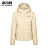 波司登轻薄羽绒服女2025秋新款修身短款连帽鹅绒服外套B250131028 商品缩略图1