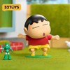 52TOYS蜡笔小新动感新生活 含4小盒 商品缩略图2