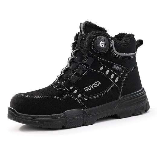 新款秋冬高帮劳保鞋四季款防静电实心底耐磨无包头中底工装系列 商品图7