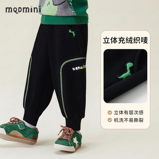 【加绒】【90-140】【MQDmini】男童冬款加绒保暖卫裤 商品图2