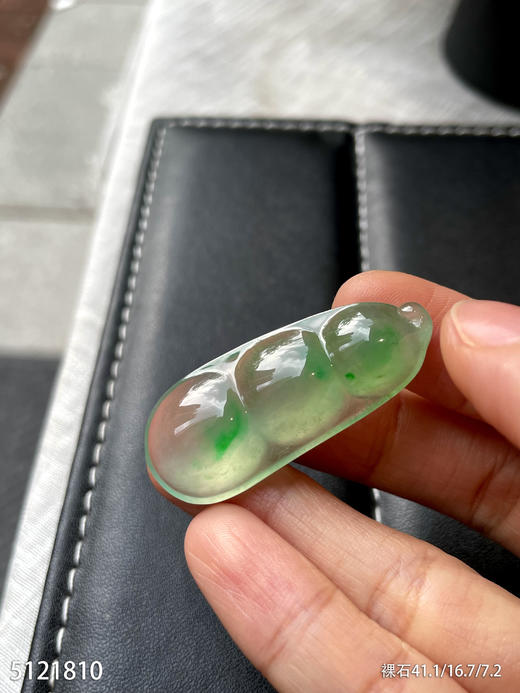 飘翠福豆素件 99999【5121810】 商品图2