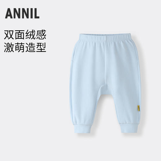 男女婴童针织单裤秋季新款安奈儿童装YM536184 商品图0