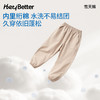 HeyBetter雪天裤 商品缩略图3
