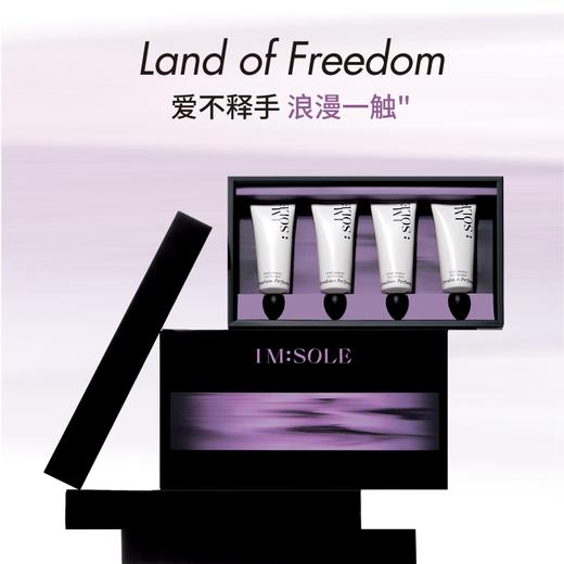 IMSOLE不定所自由之境香乳 商品图0
