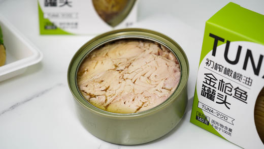 非常鱼块深海远洋初榨橄榄油金枪鱼罐头 商品图1