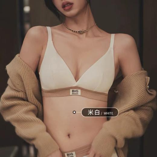 【零束缚！云感软 | 冰透凉 | 不跑杯】美感固定杯无钢圈聚拢文胸棉感三角杯模杯锦纶内衣薄款女夏。hb 商品图4