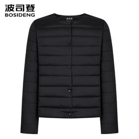 波司登2025秋季新款轻薄羽绒服女士短款保暖羽绒B250130004B