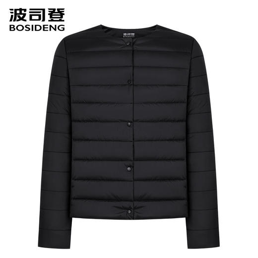 波司登2025秋季新款轻薄羽绒服女士短款保暖羽绒B250130004B 商品图0