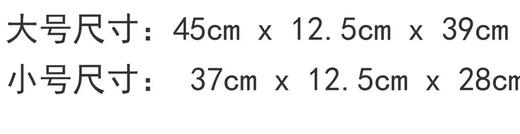 lu家牛角包 商品图11