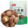 【秒杀】富昌小香菇100g 商品缩略图0
