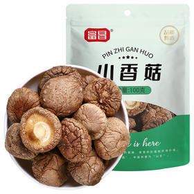 【秒杀】富昌小香菇100g